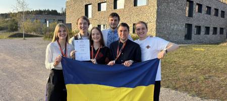 International Physicists' Tournament